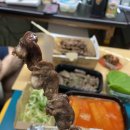 삼성종합공구