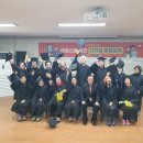 괴정동행정복지센터 이미지