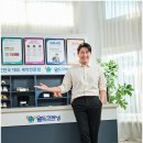 월드크리닝진해지사 이미지