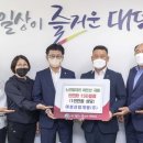 아성산업 이미지