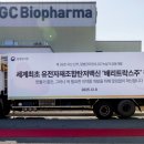 (주)이나 이미지