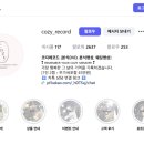 코지마케팅 | [판교W스퀘어] 본식DVD - '코지레코드' 계약후기 | 업체비교 O (짝꿍코드: 260412_문이경)