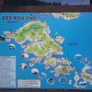 직포비렁길민박 이미지