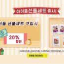 별미지교 이미지