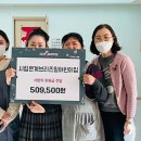 시립은계브리즈힐어린이집 이미지