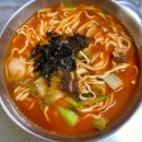 서가네칼국수 - 금천구 금하로24길 20 | 서가네칼국수