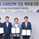 해양자동차서비스 이미지