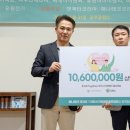 (유)매나테크코리아