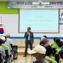 북이보건지소 이미지