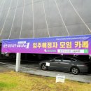 더원기획인쇄