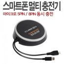 정인모텔 쇼핑하우