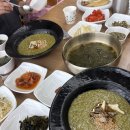 해오름오락실 | [서울에서 진도여행 2] 진도 쏠비치 가족여행 (인피니티풀), 갯마을횟집, 꽃피는 진도솥밥, 통발해오름식당