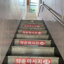 구로-구로-구로-1560 이미지