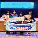 녹색도시로