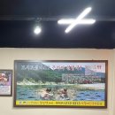 산드래미 | 수원 매탄동 어죽이네 철렵국 매탄점 방문기 🍲(삼성전자 삼성전기 후문/ 산드래미맛집)