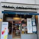 파리바게뜨 화명대림점 이미지