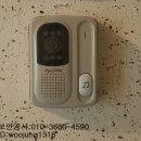 교하1차 해솔마을3단지 이미지