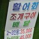 노을빛언덕 이미지