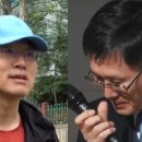 ‘어른 김장하’ 장학생 문형배, 자폐아 키우며 세상 이해한 김형두﻿ 이미지