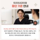 남문내과의원 네이버블로그