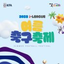 구미 3공단3로-8 경북일보