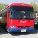 (주)원일아이 이미지