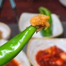 임천인덕로-1 | 구미산동맛집 죽마고우 한방오리백숙