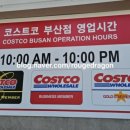 SC은행부산점 이미지