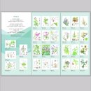 남원코스메틱비즈센터 이미지