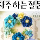 이목사거리 이미지