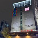 피크니크호텔 이미지