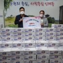 인계동행정복지센터 이미지