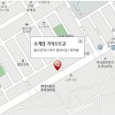 호계점 기아오토큐 이미지