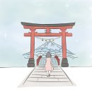 보험탑