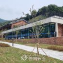 살미면 충주유기농체험교육센터 충북뉴스