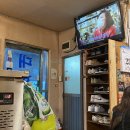 대하식당 이미지