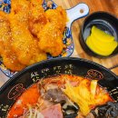 마라연구소발안점