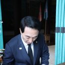 박수현 노컷뉴스