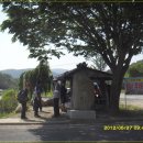 십승지, 합천 가야천 둘레산길 세번째 이야기....북두림~가야산~장자동고개 이미지