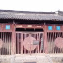 가야성 이미지