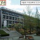 한스 건축사사무소 이미지