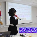 면목3.8동주민센터 이미지