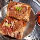 주옥갈비 이미지