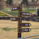 혜림목장 이미지