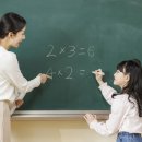새롬수학 - 성남시 분당구 정자일로 121 | 새롬수학