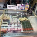 만나복떡집 이미지