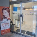 라벨르의원 이미지