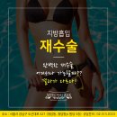 명작의원 네이버블로그