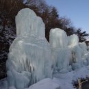 청양 천장호 출렁다리와 칠갑산 알프스 마을 얼음축제 ( 2월 7일... 여행에서 이미지