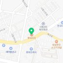 롯데리아 밀양하남점 이미지